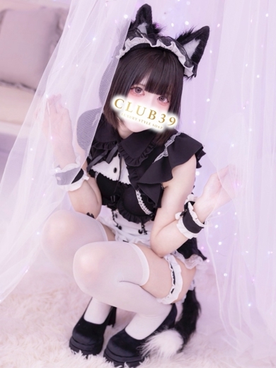 CLUB39（クラブサンキュー） ソープランド Nanase