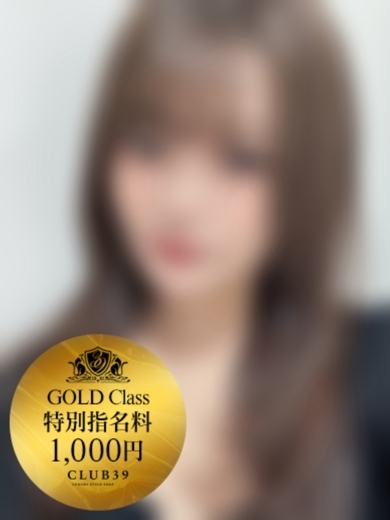 CLUB39（クラブサンキュー） 泡泡浴 Yuzuki[