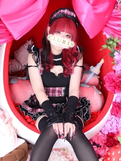 CLUB39（クラブサンキュー） 泡泡浴 Kanata