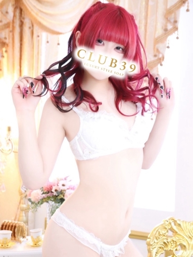 CLUB39（クラブサンキュー） 泡泡浴 Kanata