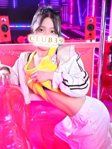 CLUB39（クラブサンキュー） soapland service parlor Seira