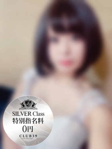 CLUB39（クラブサンキュー） soapland service parlor Sena