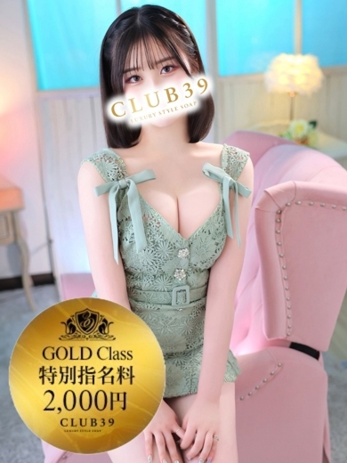 CLUB39（クラブサンキュー） 한국인 가능 소프랜드 Rui