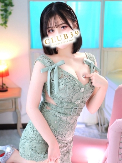 CLUB39（クラブサンキュー） 한국인 가능 소프랜드 Rui
