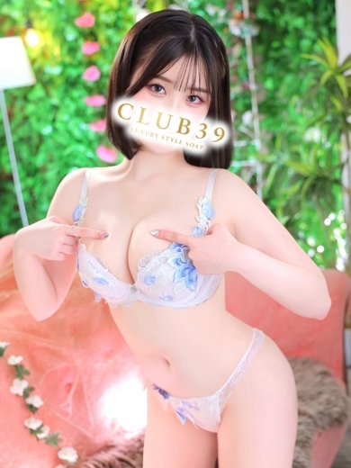 CLUB39（クラブサンキュー） 한국인 가능 소프랜드 Rui