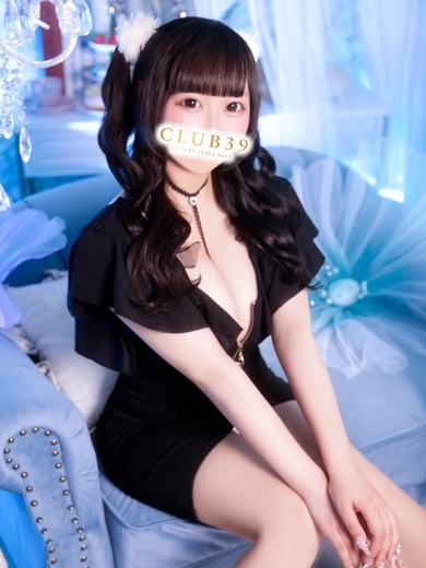 CLUB39（クラブサンキュー） 泡泡浴 Kaede