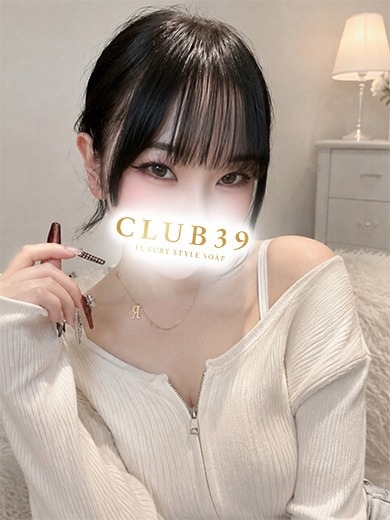 CLUB39（クラブサンキュー） 泡泡浴 Koori