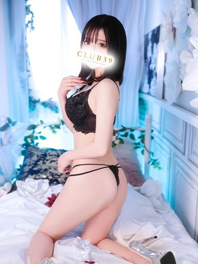 CLUB39（クラブサンキュー） 泡泡浴 Kana