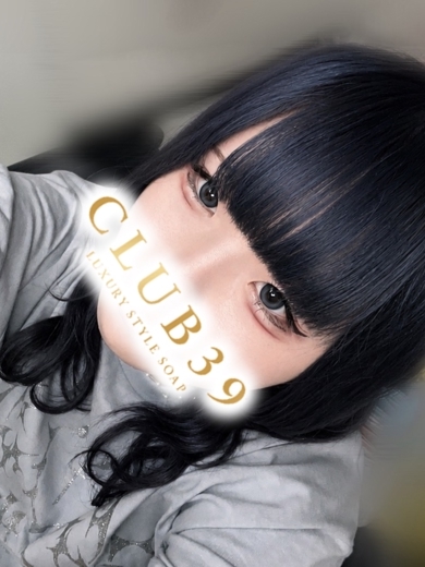 CLUB39（クラブサンキュー） ソープランド Ramune