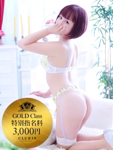 CLUB39（クラブサンキュー） 한국인 가능 소프랜드 Oto