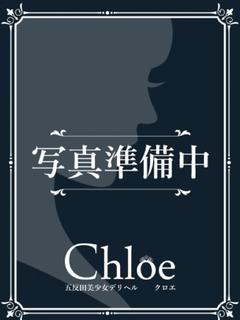 Japan Top Class Gentlemen’s Club〜Chloe〜 (Japanese Girls Only) デリヘル YURANO