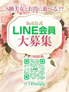 Japan Top Class Gentlemen’s Club〜Chloe〜 (Japanese Girls Only) 안마(데리버리) RIMI(B)