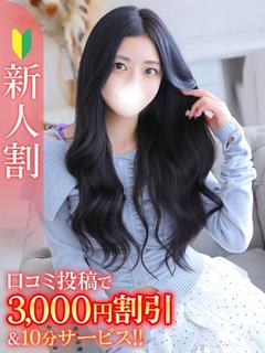 Japan Top Class Gentlemen’s Club〜Chloe〜 (Japanese Girls Only) outcall escort service AKANE