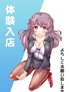 はづき