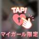 こんにちは❣️