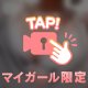 動画❣️
