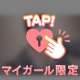 こんにちは❣️