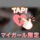 こんにちは❣️