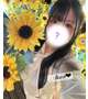 一緒に夏しよ〜〜🌼💖