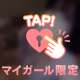 ♡7月ありがとうございました♡