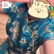 おはよー🙇🏻‍♂️