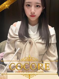 ［COCORE］高級デリバリーヘルス 안마(데리버리) MERO