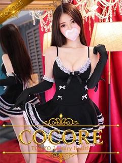 ［COCORE］高級デリバリーヘルス 上门服务 HINA