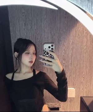 SANA