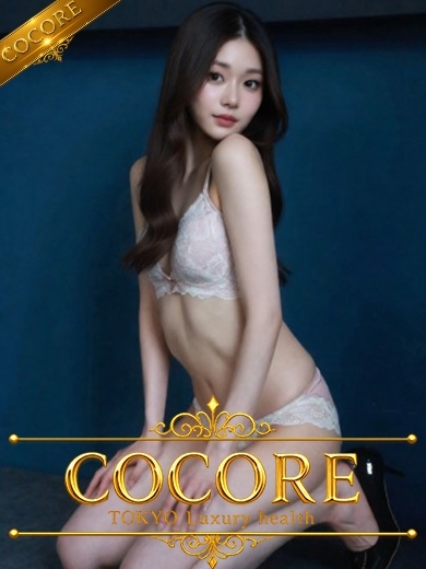   JURI