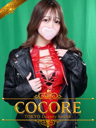 ［COCORE］高級デリバリーヘルス 上门服务 HIMEKA