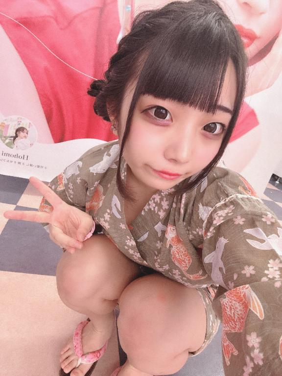 写メ日記サムネイル