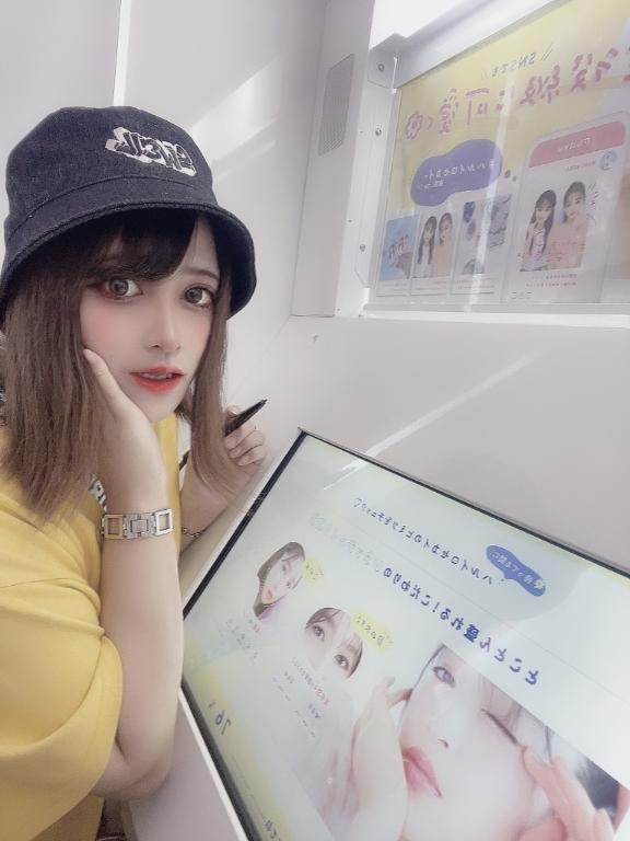 写メ日記サムネイル
