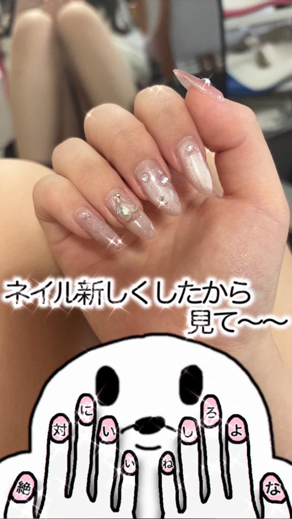 写メ日記サムネイル