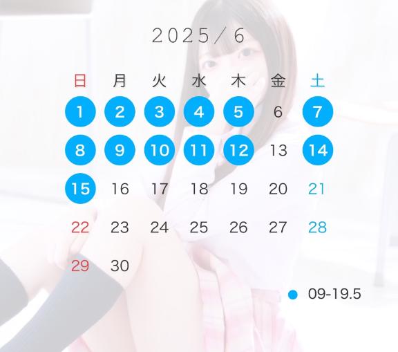 写メ日記サムネイル