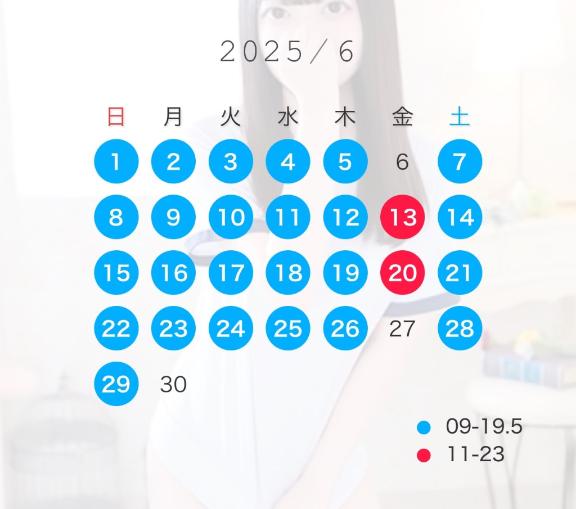 写メ日記サムネイル