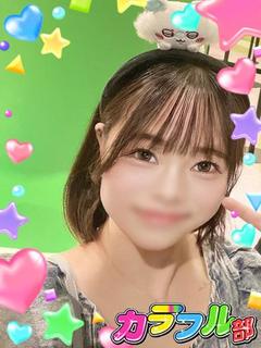 カラフル部 ソープランド URARA／T154／Icup