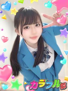 カラフル部 ソープランド KARINT／Ｔ161／Ｆcup