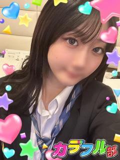 カラフル部 soapland service parlor KANA／T160／Ccup