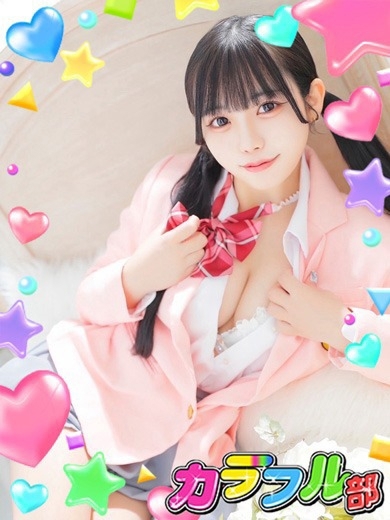 カラフル部 soapland service parlor HINATA／T158／Gcup
