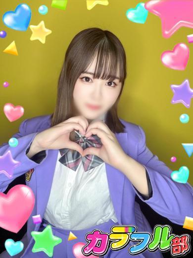 からふるぶ 한국인 가능 소프랜드 ミル【体験入店】