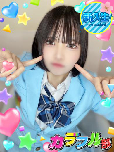   ANONE／T159／Dcup