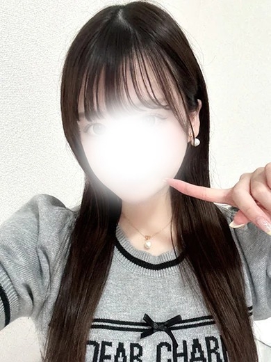 コンカフェ✕ヘルス　ちいかのDX　渋谷店 上门服务 URU