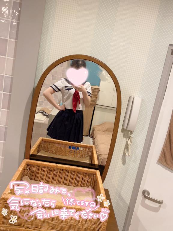 写メ日記サムネイル