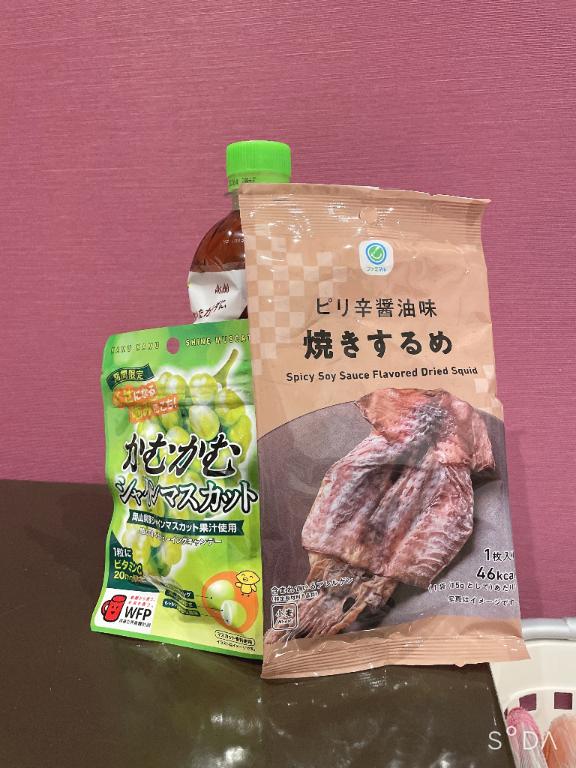 写メ日記サムネイル