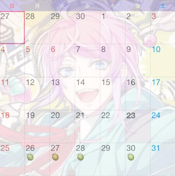 写メ日記サムネイル
