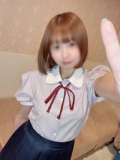 りんね