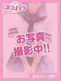 コスパラ soapland service parlor WAKABA