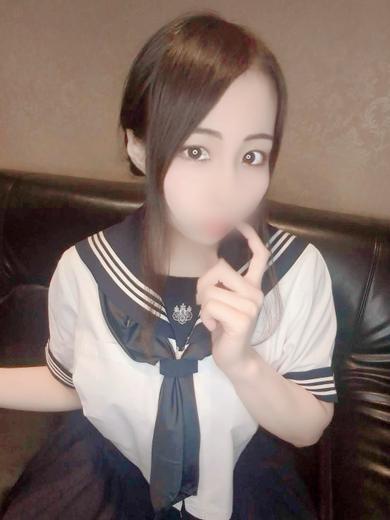 せりな