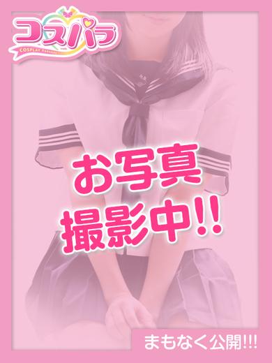 コスパラ soapland service parlor ITSUKI