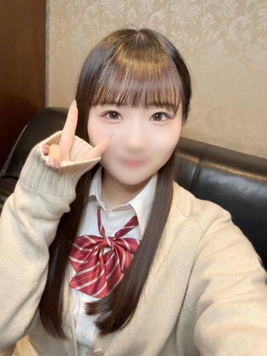 るり